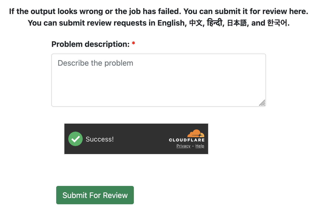 DiffModeler backend review form